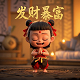 吹泡泡什么意思污语